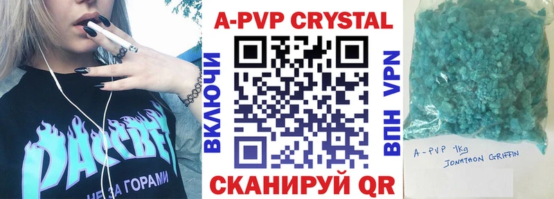 Alfa_PVP СК  Миасс 