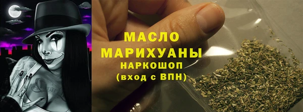 мет Карталы