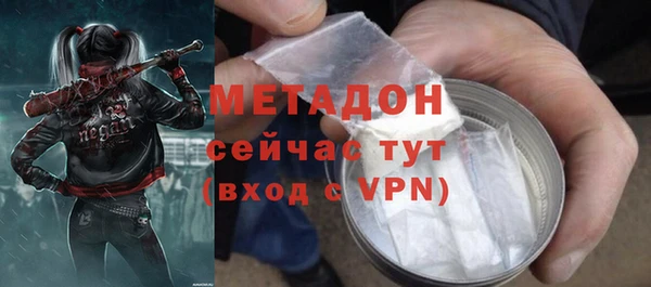 мет Карталы