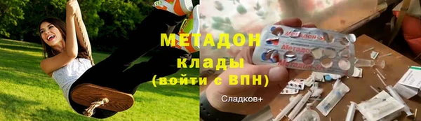 дживик Алзамай