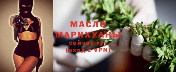 мет Карталы