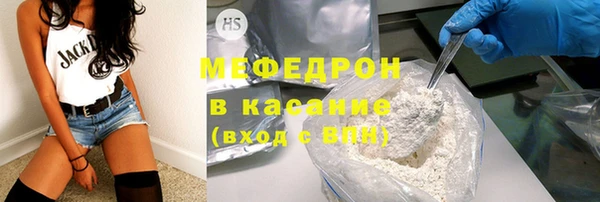 мет Карталы