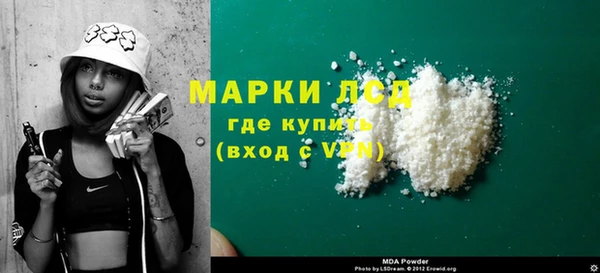 mix Ладушкин