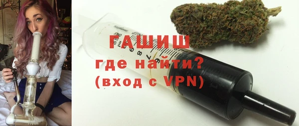 амфетамин Касимов