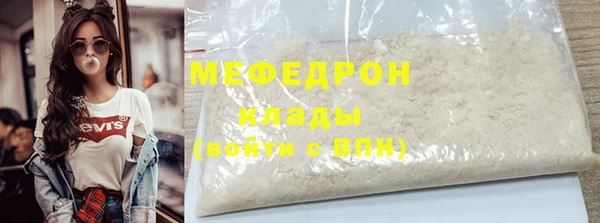 амфетамин Касимов