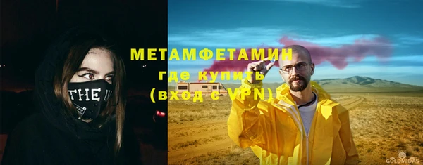 мет Карталы