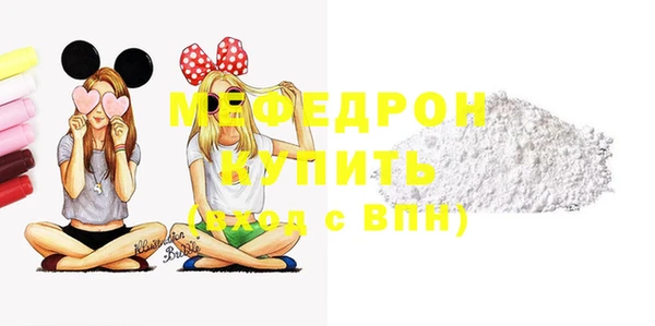 амфетамин Касимов