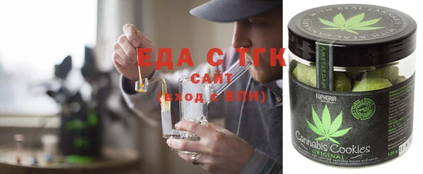 мет Карталы