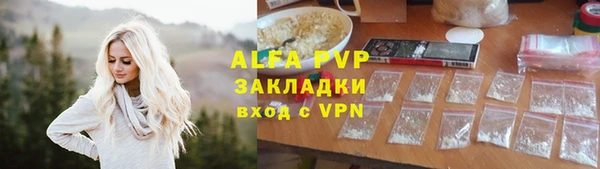 амфетамин Касимов