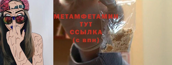 мет Карталы