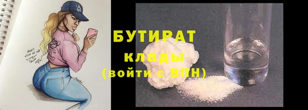 мет Карталы