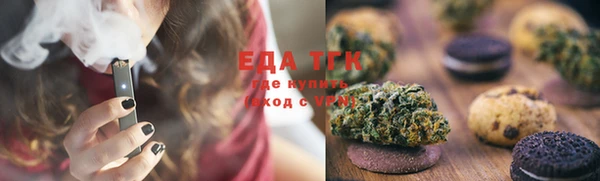 мет Карталы