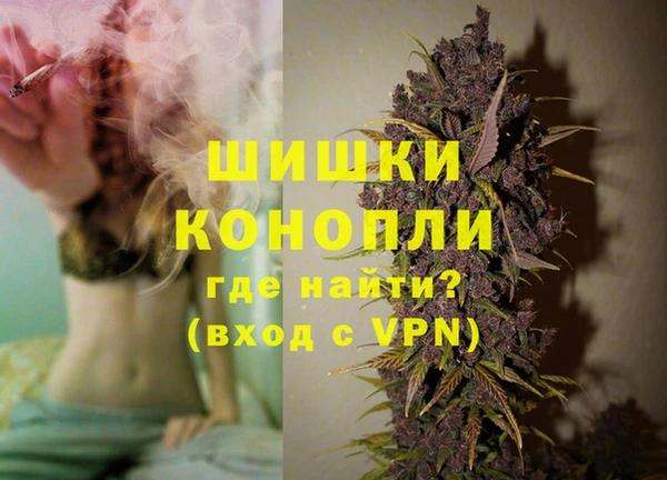амфетамин Касимов