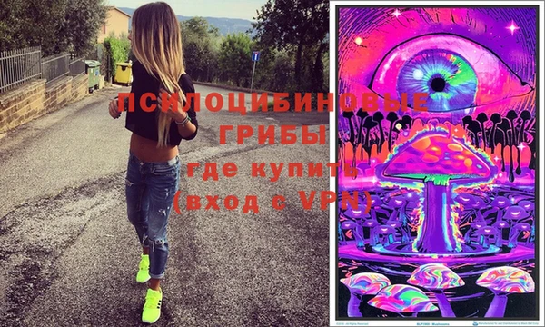 амфетамин Касимов