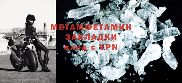 мет Карталы