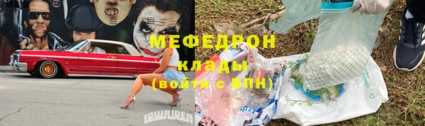 кокс Алексин
