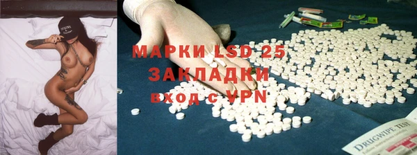 мет Карталы