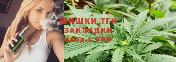амфетамин Касимов