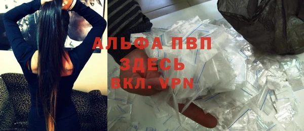 мет Карталы