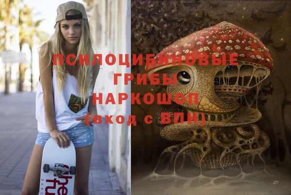 амфетамин Касимов