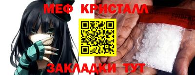 PSILOCYBIN Беслан