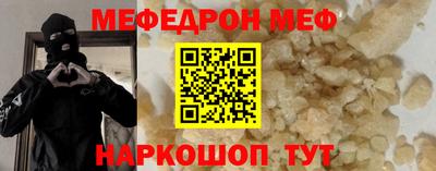 PSILOCYBIN Беслан