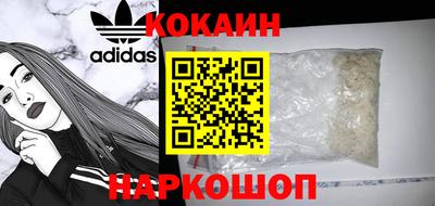 PSILOCYBIN Беслан