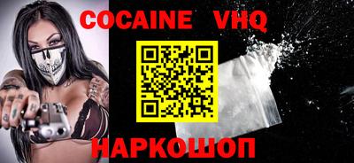 первитин Берёзовский