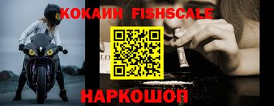 первитин Берёзовский