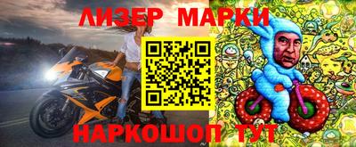 первитин Берёзовский