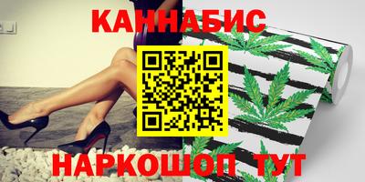 скорость Бийск
