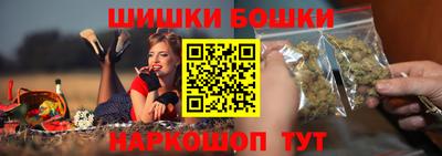 PSILOCYBIN Беслан