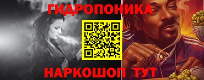 герыч Беслан
