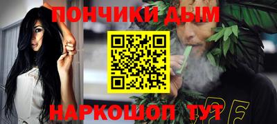 герыч Беслан