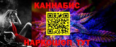 первитин Берёзовский