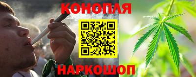 герыч Беслан