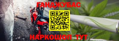 PSILOCYBIN Беслан