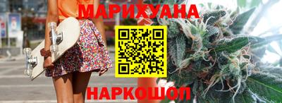 первитин Берёзовский
