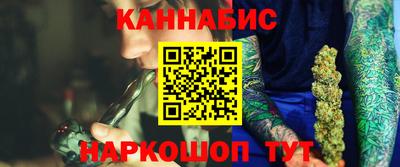 PSILOCYBIN Беслан