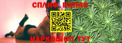 первитин Берёзовский