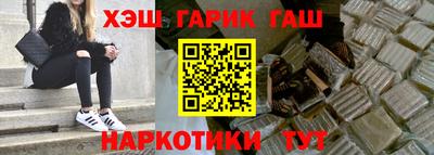 PSILOCYBIN Беслан