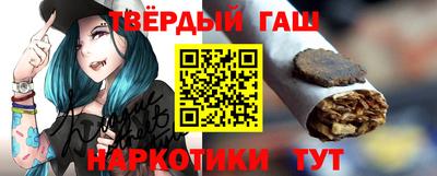 PSILOCYBIN Беслан