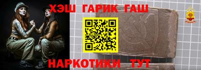 скорость Бийск