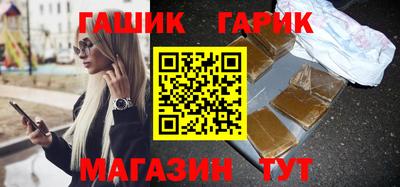 скорость Бийск