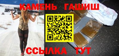 PSILOCYBIN Беслан