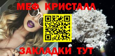 PSILOCYBIN Беслан