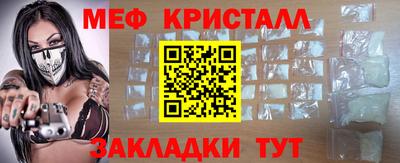скорость Бийск