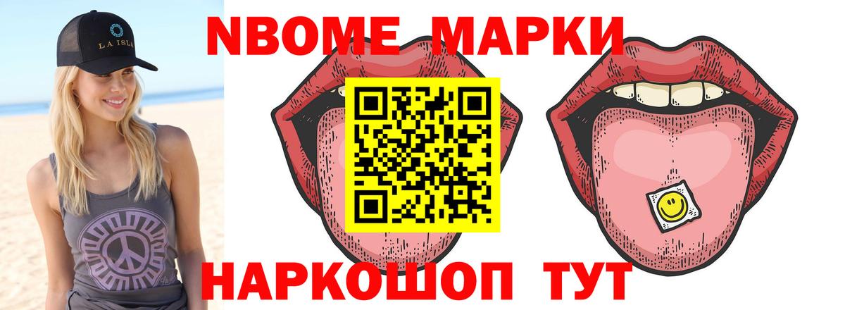 Лсд 25 экстази кислота  ЛСД экстази ecstasy  Вход с VPN  Миасс 
