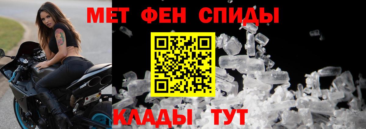  Cocaine Миасс